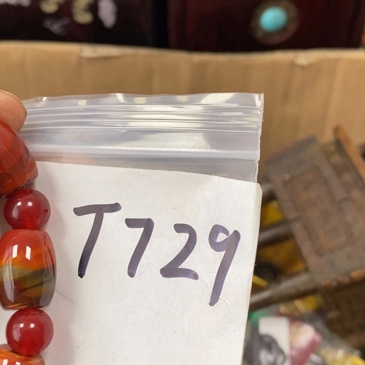 彩***空德宝文玩专属链接