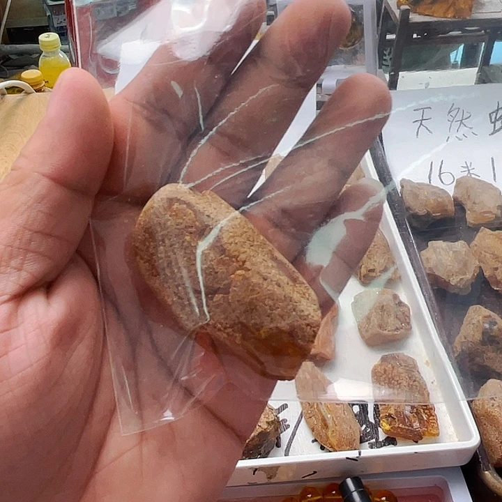 定制琥珀勒****号天然琥珀虫珀