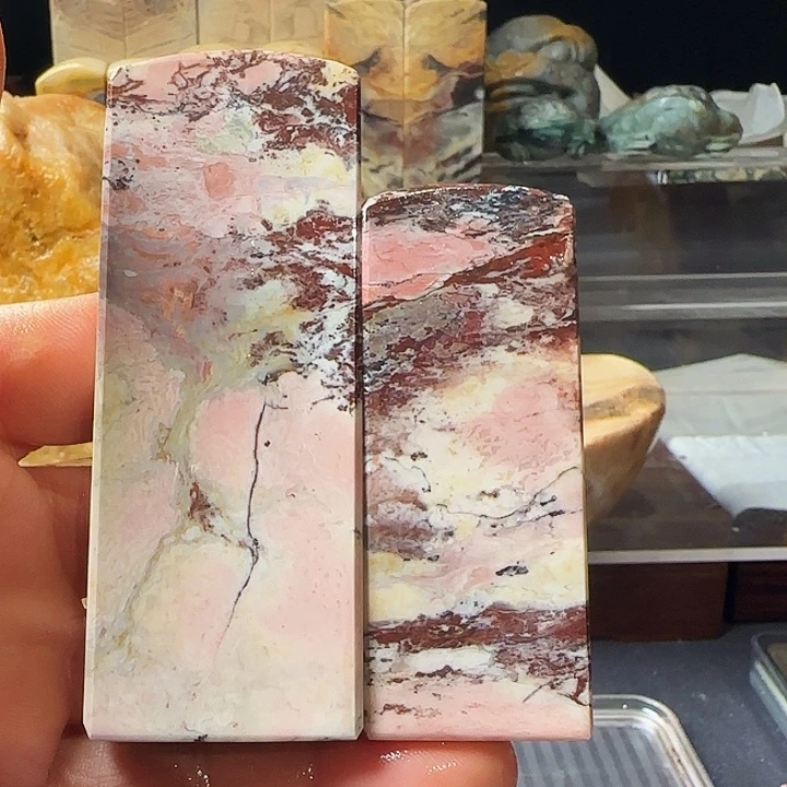 师***生昌化石印石昌化朱砂印章