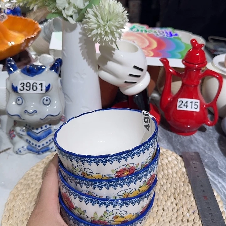 瓷片微瑕陶瓷介意慎拍4909