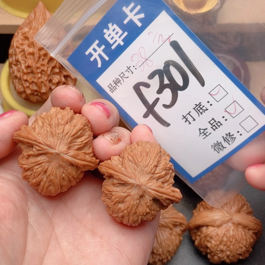桃核吊坠核桃磨盘狮子头全品