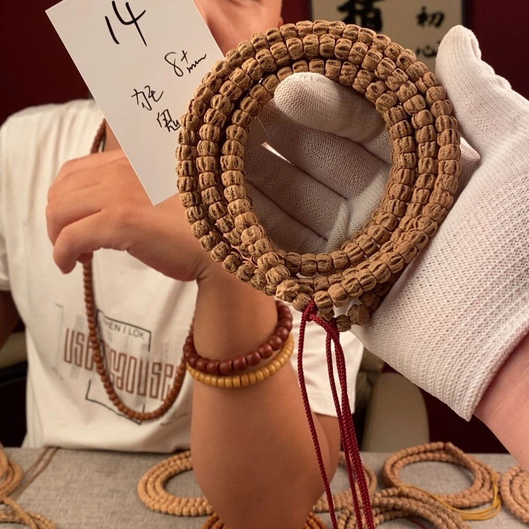 手串柏香籽/百香籽