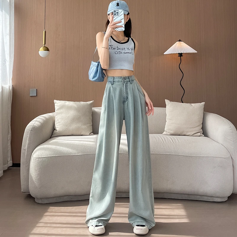 【折扣2】2025年新款高腰牛仔裤女修身显瘦微喇叭宽松直筒阔腿裤子