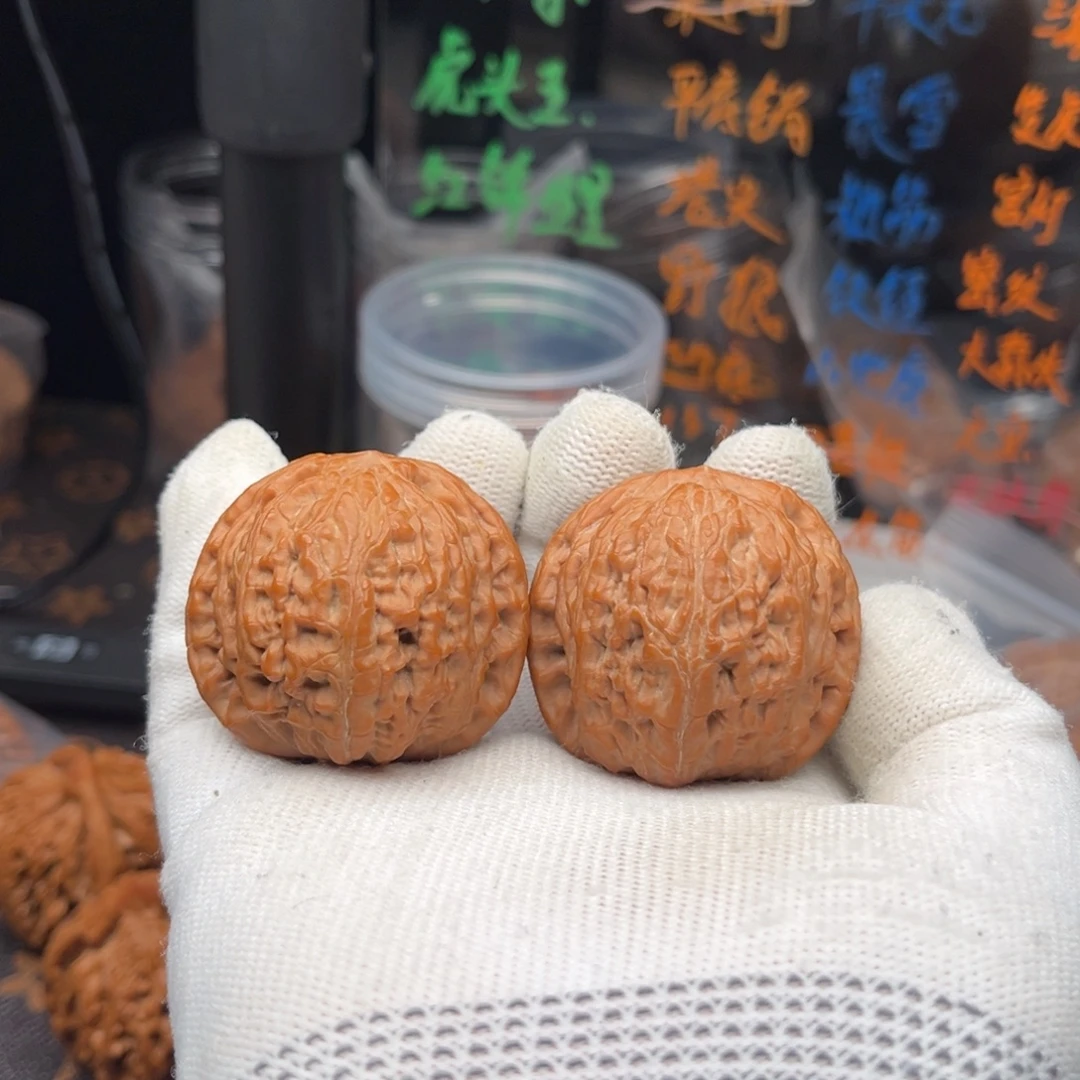 吊坠文玩核桃御尊