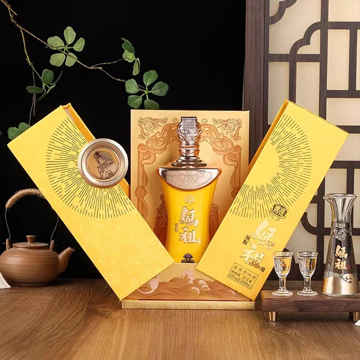 妈祖领航酒酱香型高档酒礼赠白酒礼盒装送礼佳品500ml53%Vol500