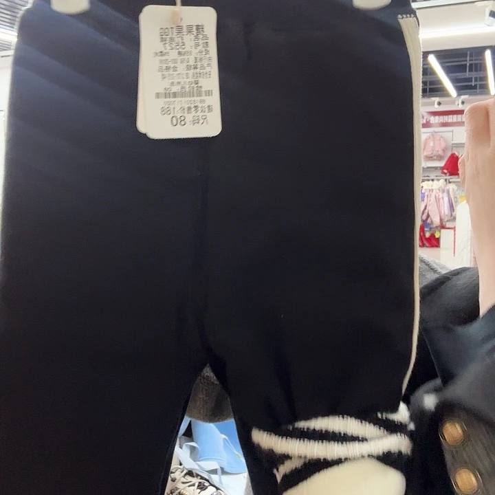 3层压胶夹克80码加厚打底裤女孩