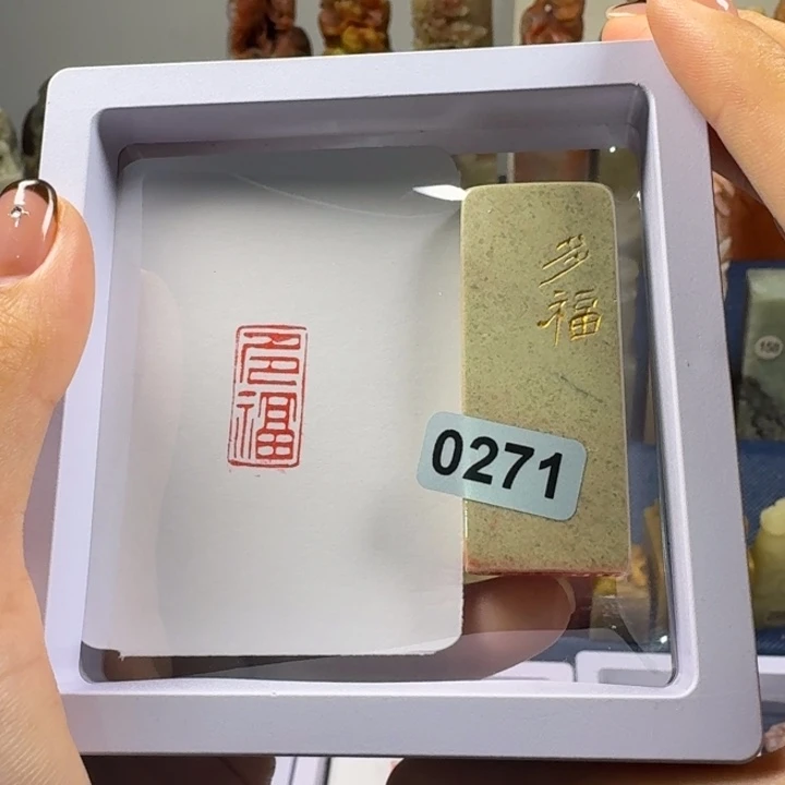 印石青田石多福1*2