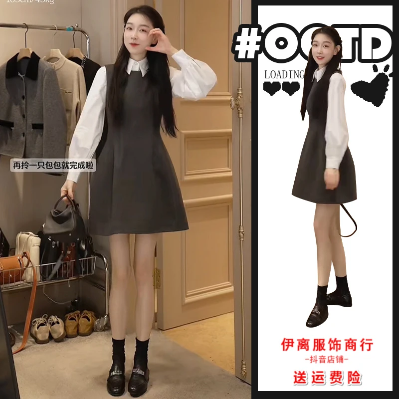 奶系穿搭早春秋套装女港味气质收腰显瘦连衣裙+法式洋气百搭衬衫