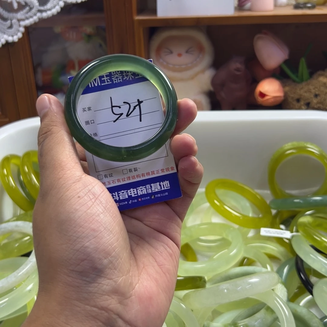 未镶嵌蛇纹石玉手镯492