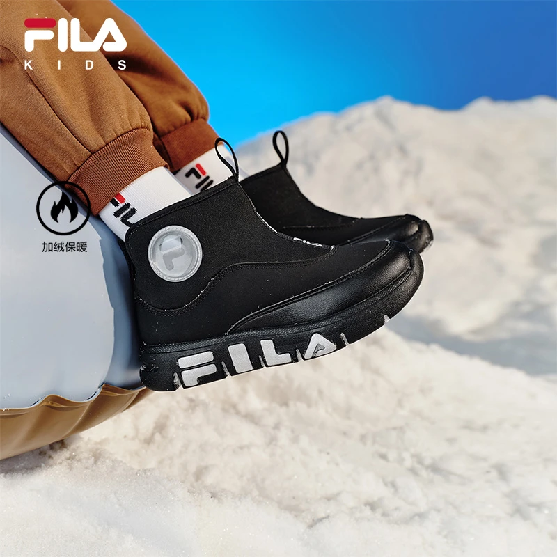 【斐乐儿童】2025年冬季新款小童软糖棉鞋儿童棉鞋小童K54B543901新