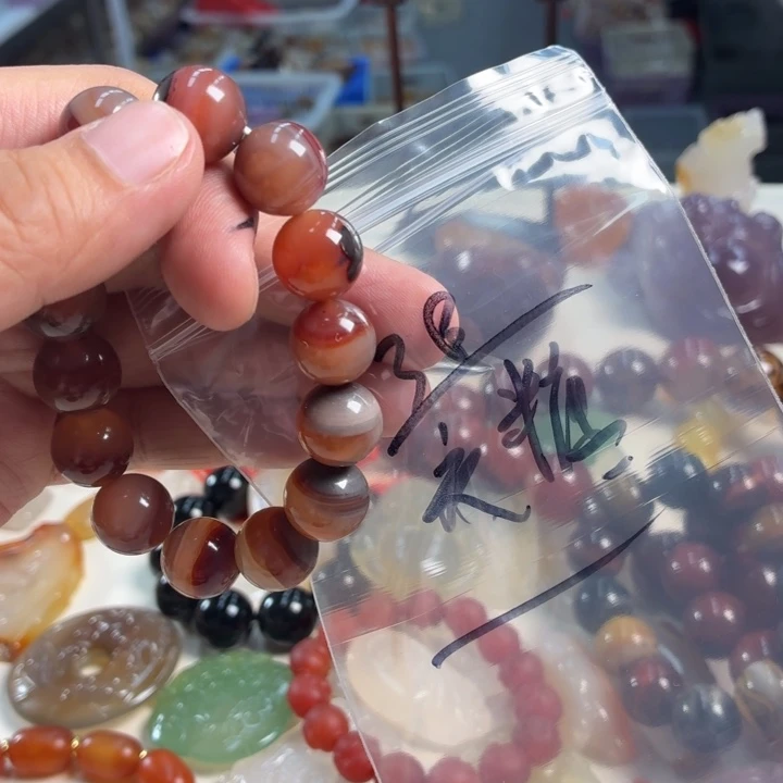 未镶嵌吊坠(不含链)玛瑙/玉髓