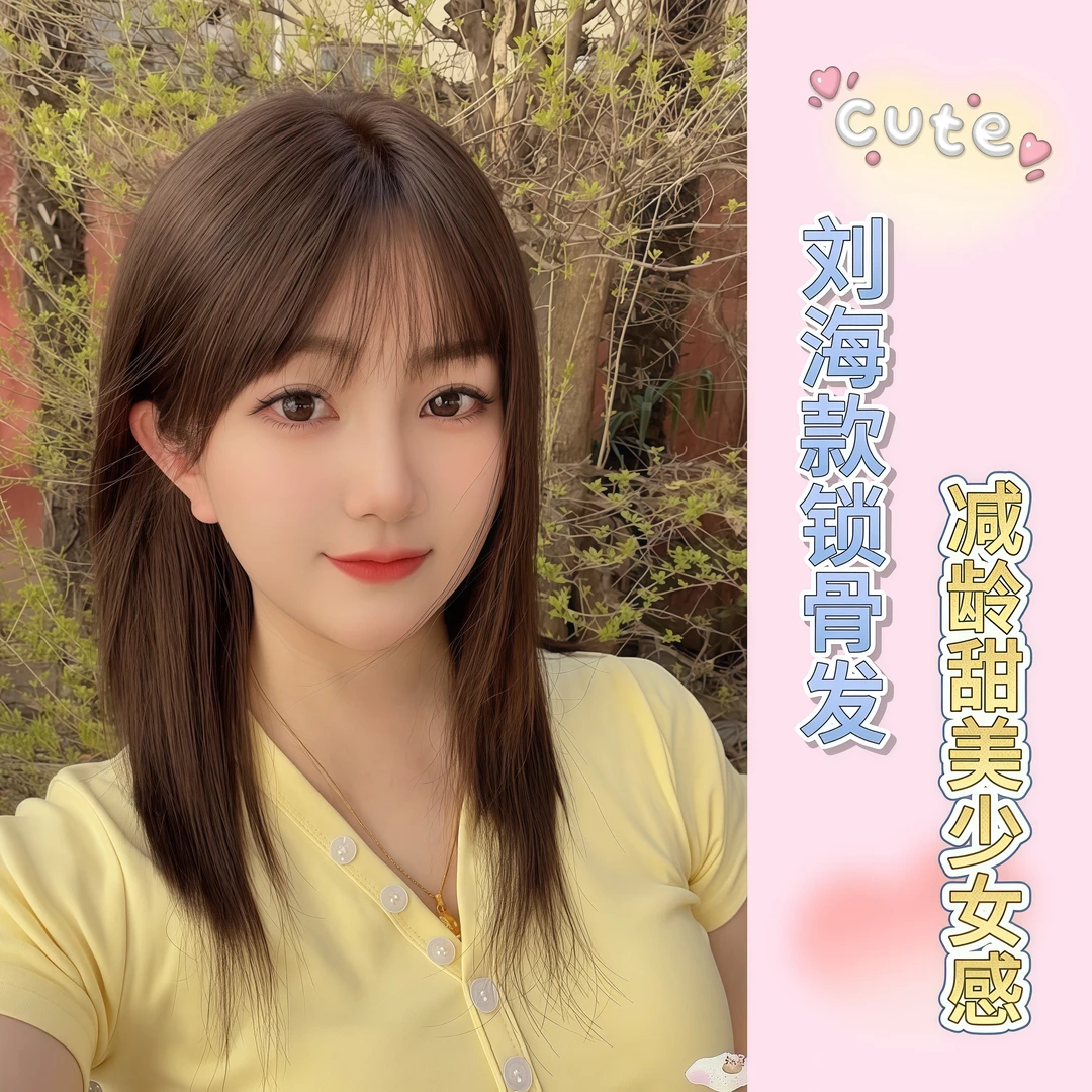 【38cm风吹不漏刘海款】真人发递针大头皮随意分手工钩织轻薄全头套