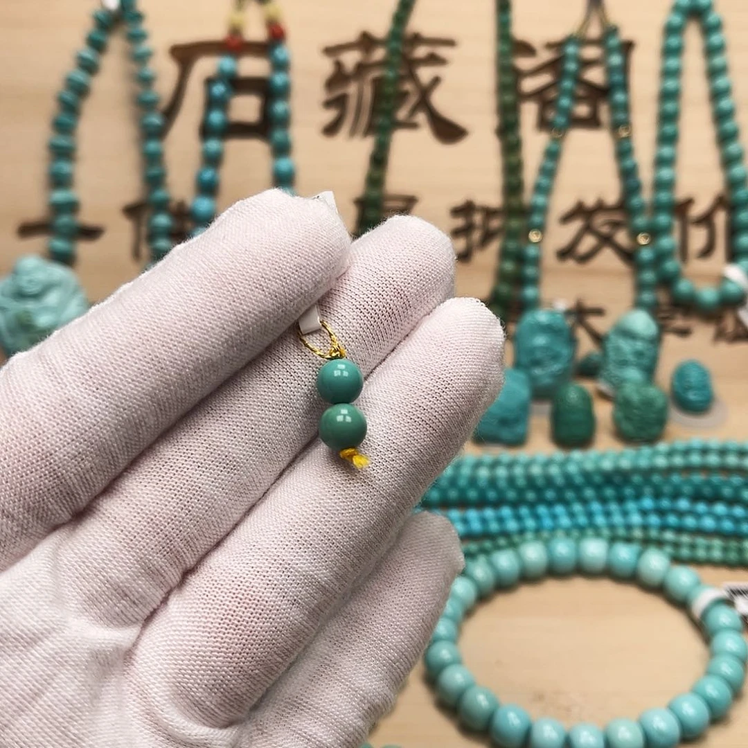 绿松石圆珠未镶嵌