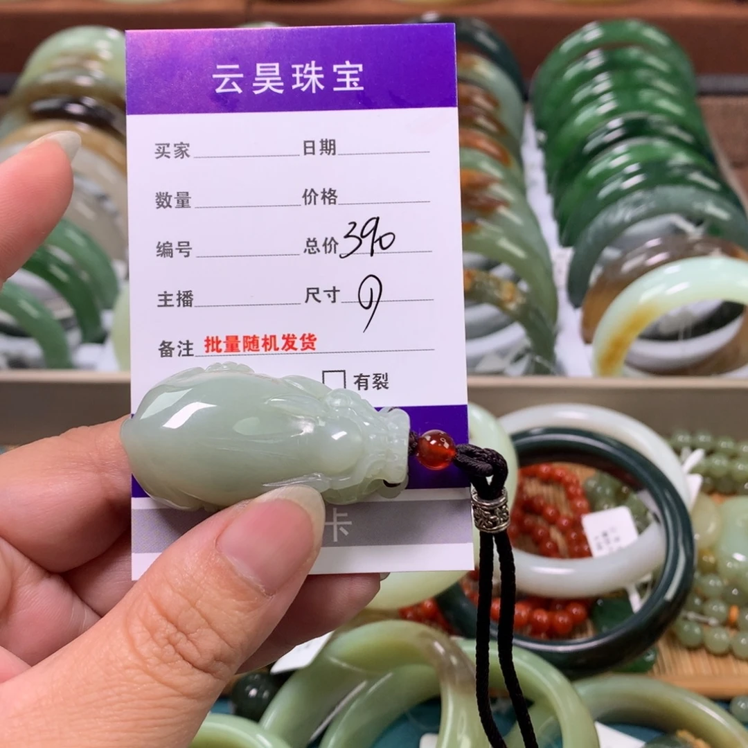 五***哥颈饰未镶嵌和田玉