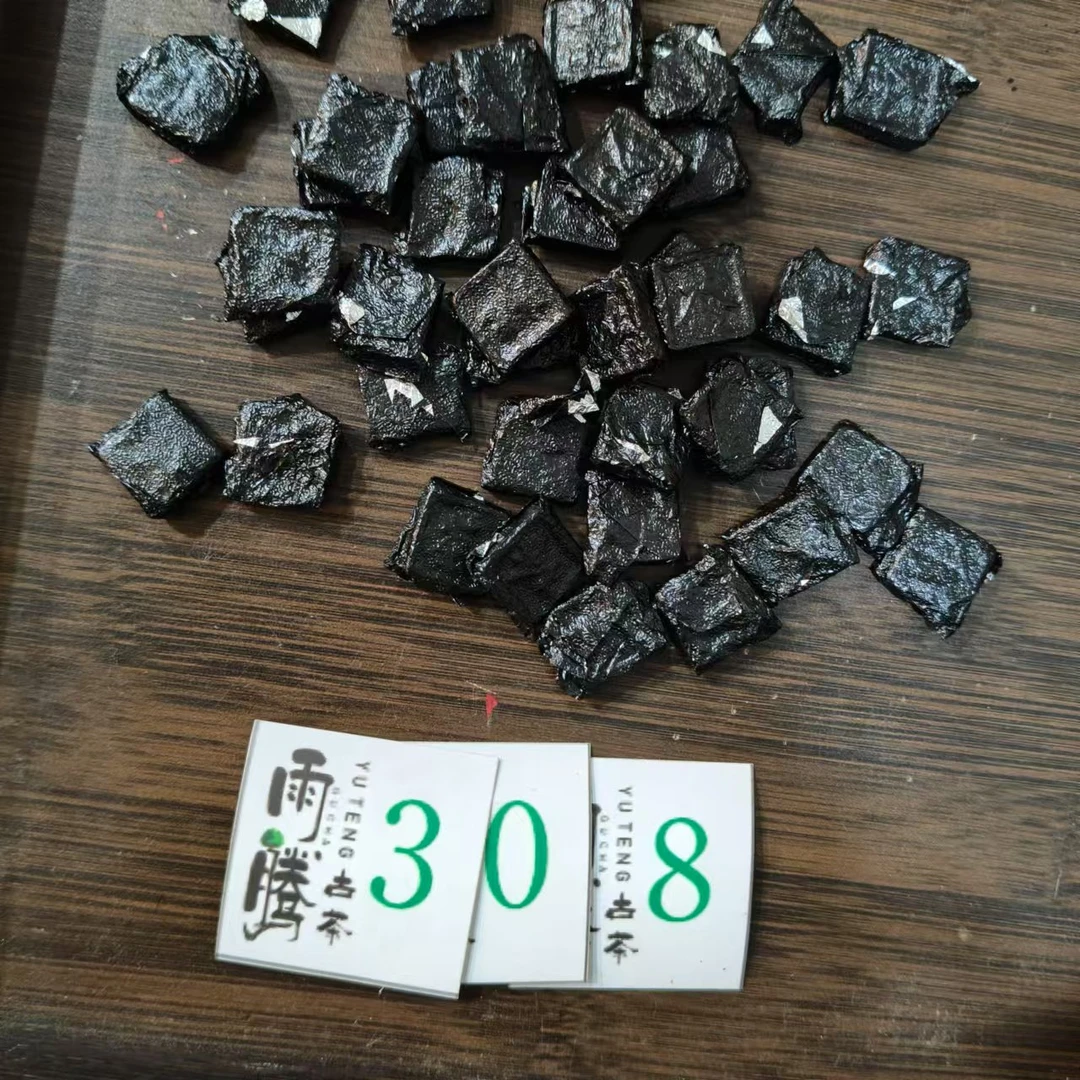 雨腾妹夫 S计划天字Y號”Q管“古树普洱茶膏100g/袋 生茶膏