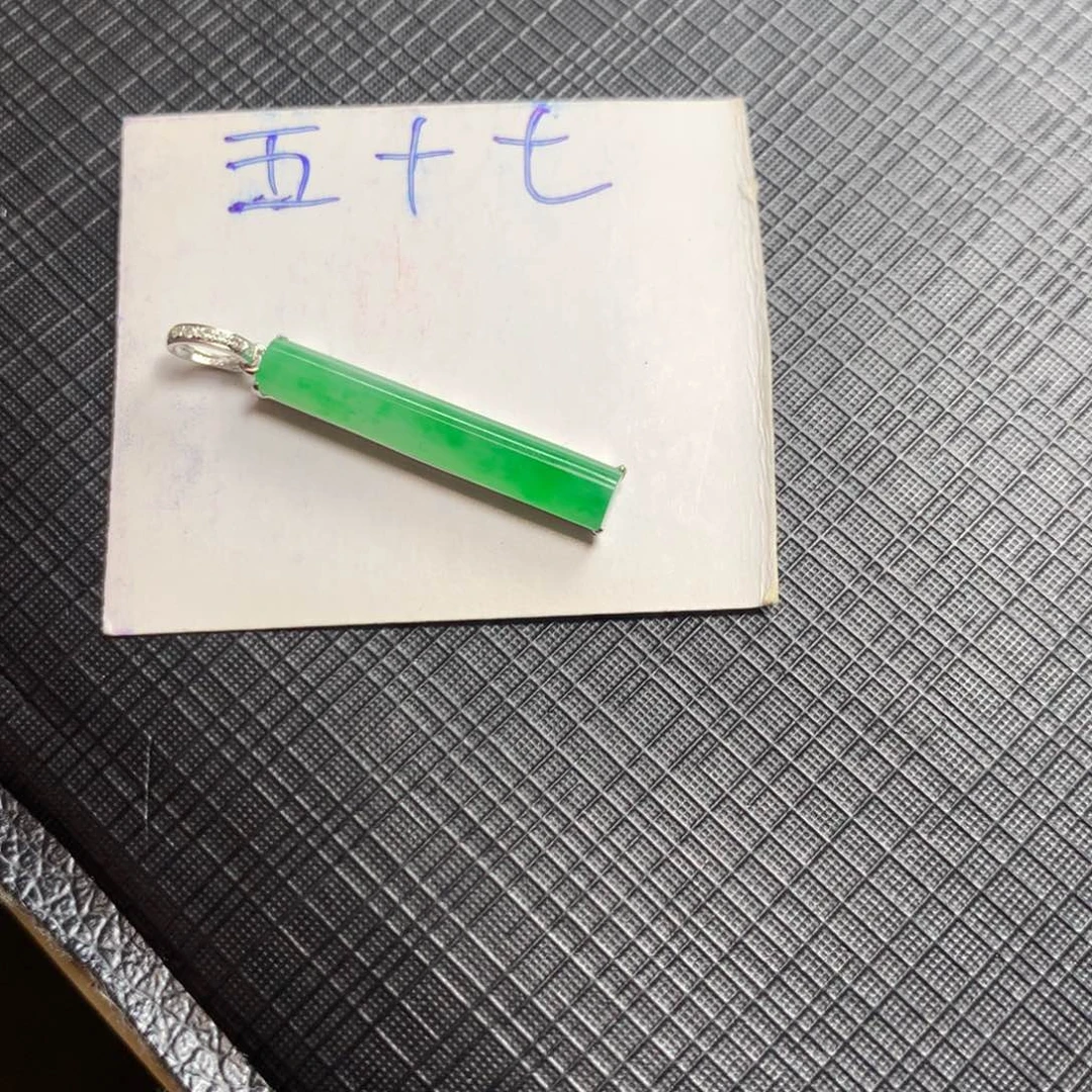 颈饰18K金镶嵌翡翠翡翠