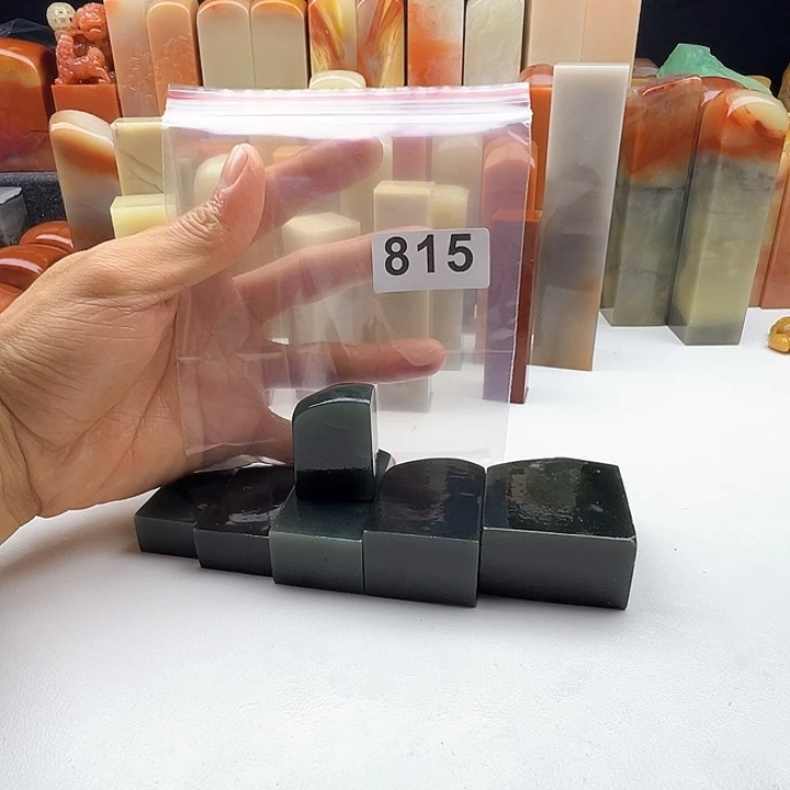 S***言老挝石老挝精品815