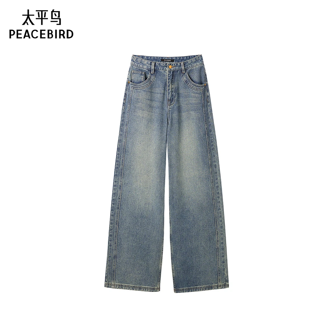 【陈嘉尔专属】太平鸟女装高腰阔腿牛仔裤大直筒牛仔裤A3HAD4243
