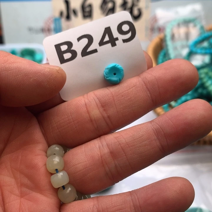 未镶嵌南红玛瑙珠宝奇石