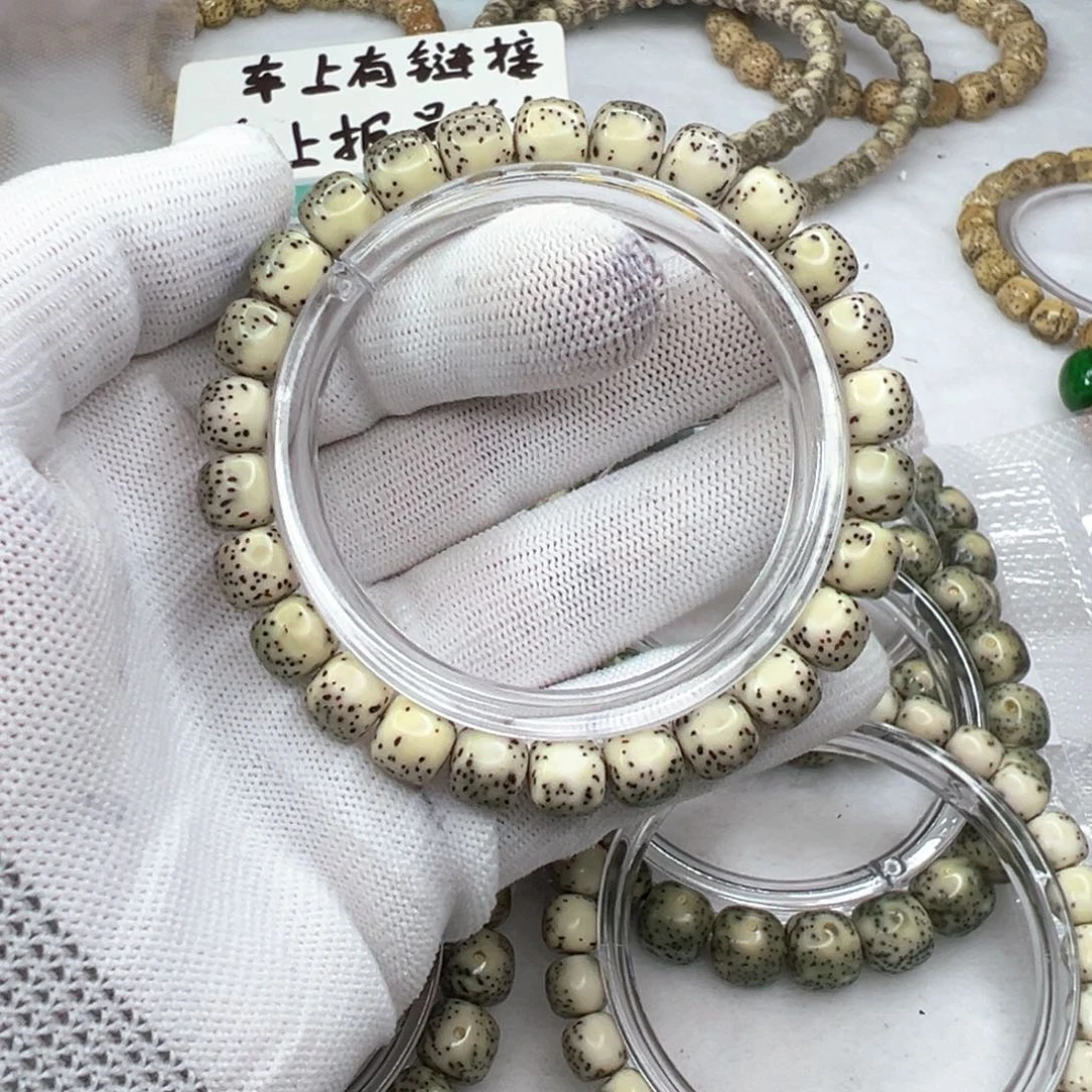 手串星月菩提98河豚  744