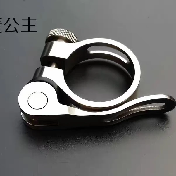 热销 自行车超轻快拆式座坐管束夹 钛合金坐管夹 31.8mm /34.9mm