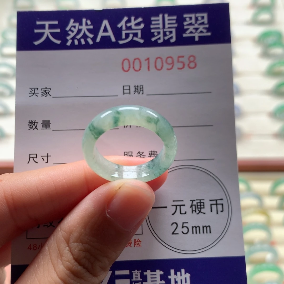 翡翠戒圈未镶嵌14圈口