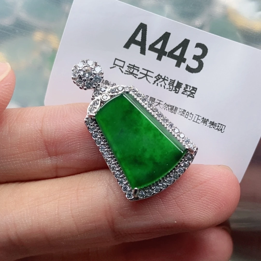 【闪购商品】颈饰未镶嵌翡翠