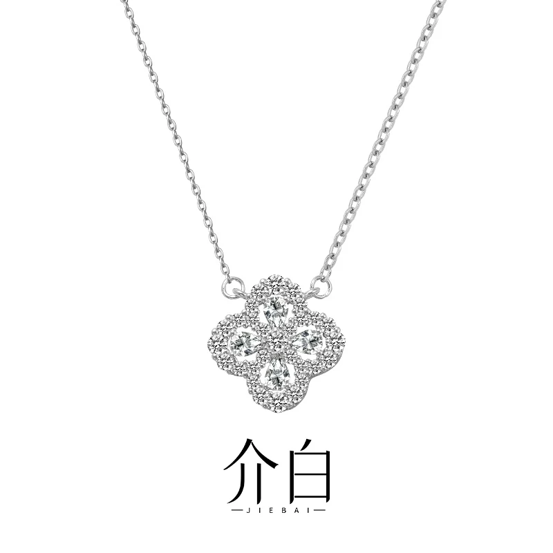 铜合金锆石吊坠 介白 项链密镶四叶草锁骨链欧若假日风