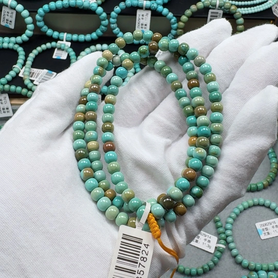 绿松石未镶嵌挂件