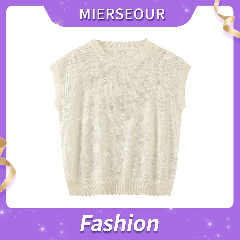 【空气云朵】简约百搭轻薄镂空纯色针织短袖6177-