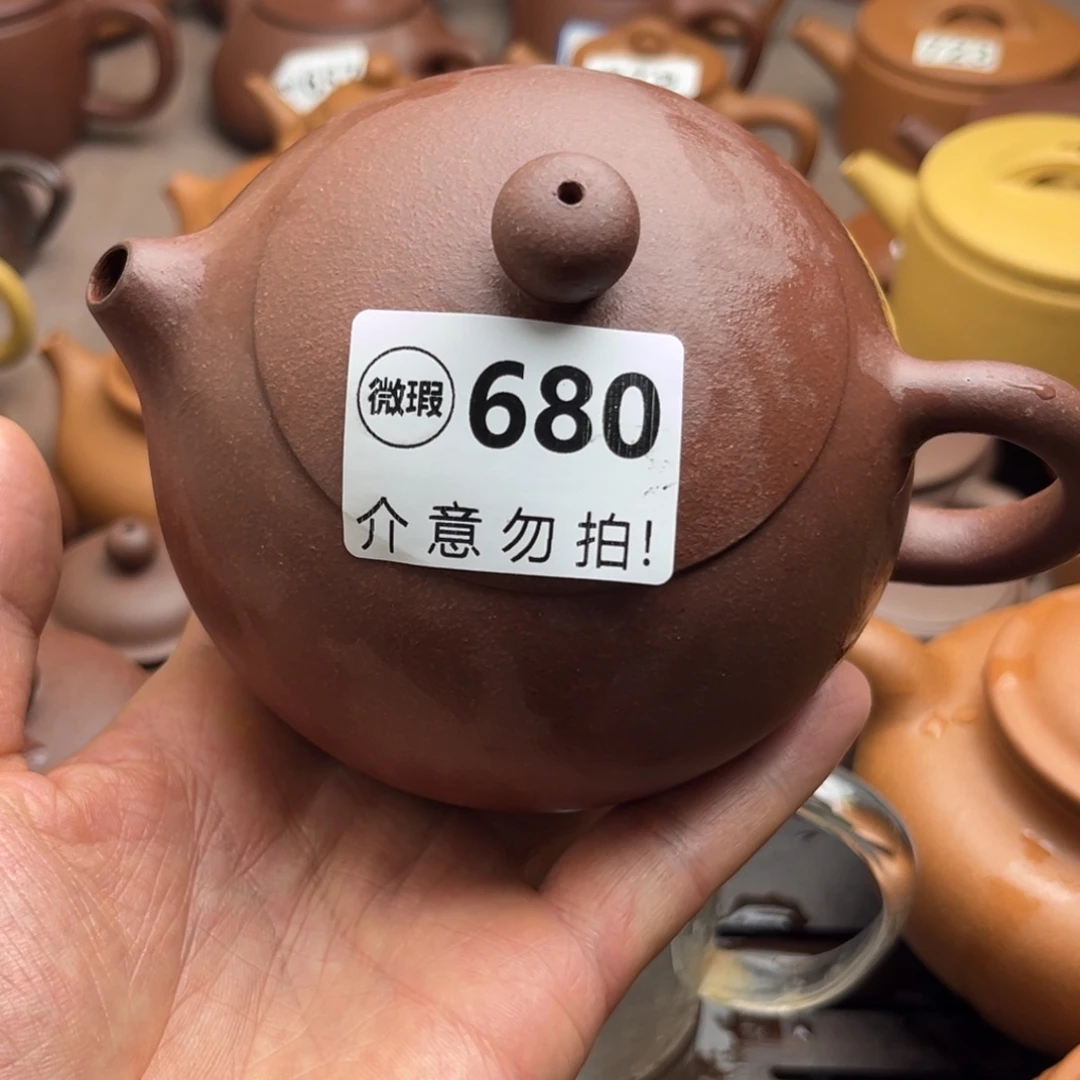 茶壶紫砂紫泥西施壶380cc左右瑕疵