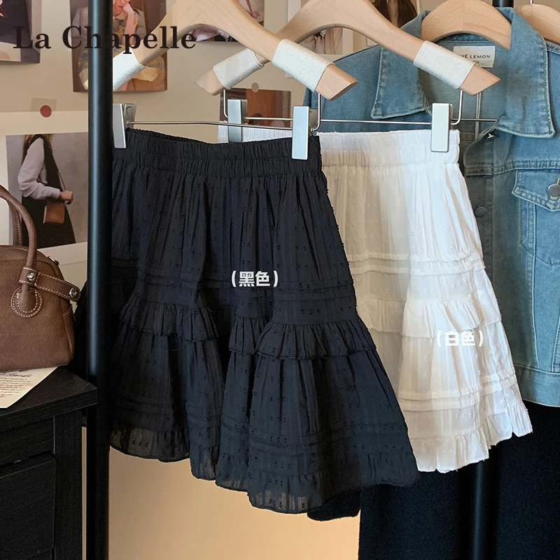 拉夏贝尔法式黑色荷叶边短裙女秋季2025新款甜美高腰a字半身裙子