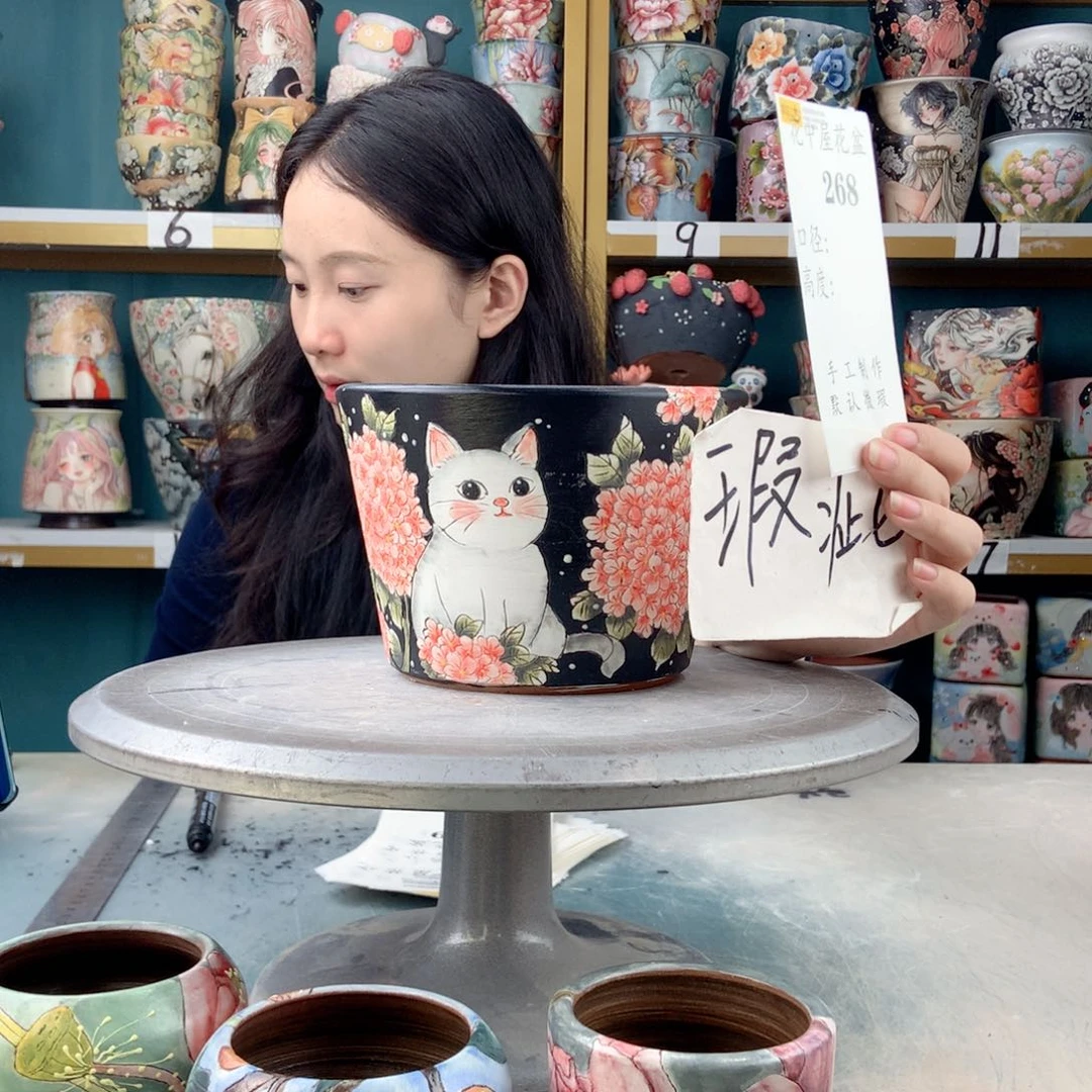 罐景德镇手工瑕疵268