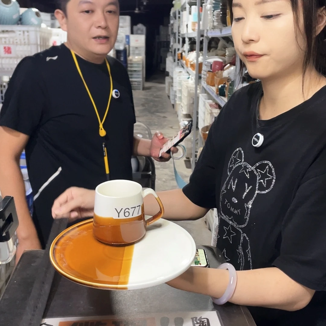 瓷片677            2杯2盘