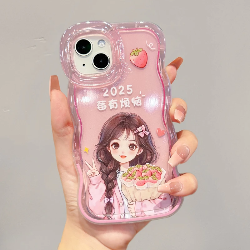 适用于苹果16可爱草莓女孩手机壳oppo华为vivo简约流行创意双支架