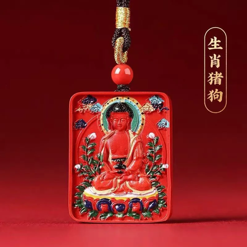 含辰砂工艺品（猪狗）八大守护生肖 阿弥陀佛