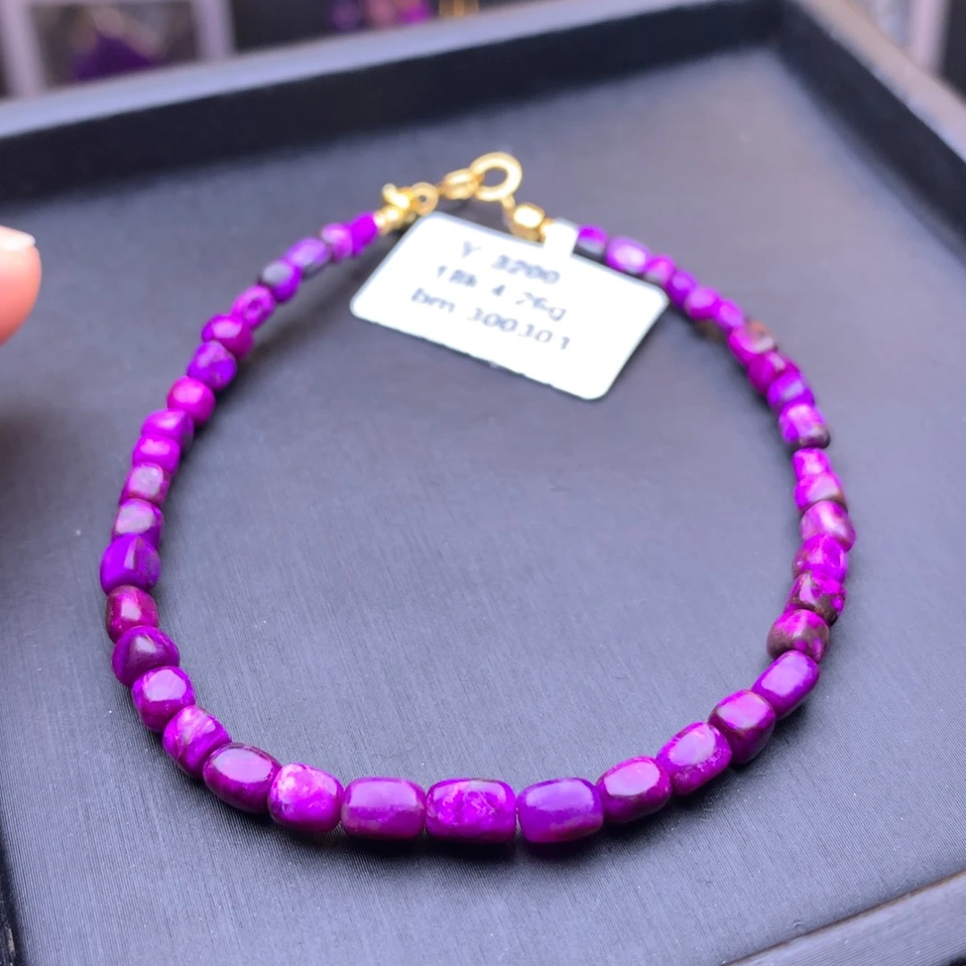 苏纪石（舒俱来）丝绒手链18K金镶嵌