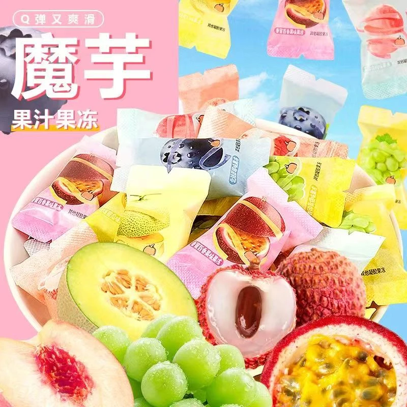 水果魔芋果冻混合味[一道具换1个】