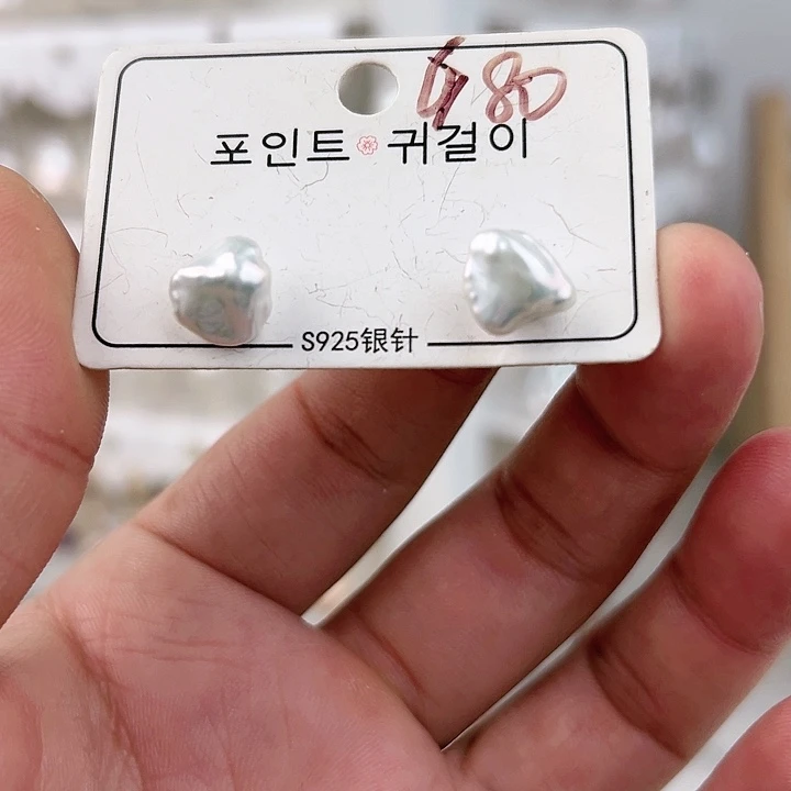 银S925镶嵌耳饰淡水珍珠