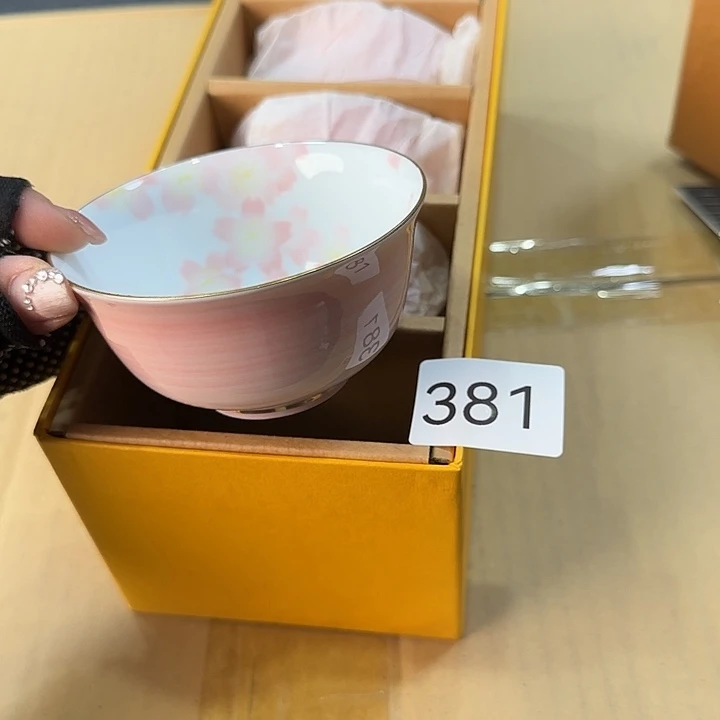 中古物品默认微瑕no退no换
