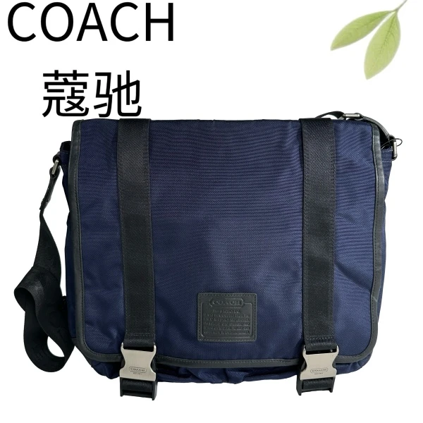 95新 COACH/蔻驰 深蓝尼龙斜挎包G25905003底长33X33