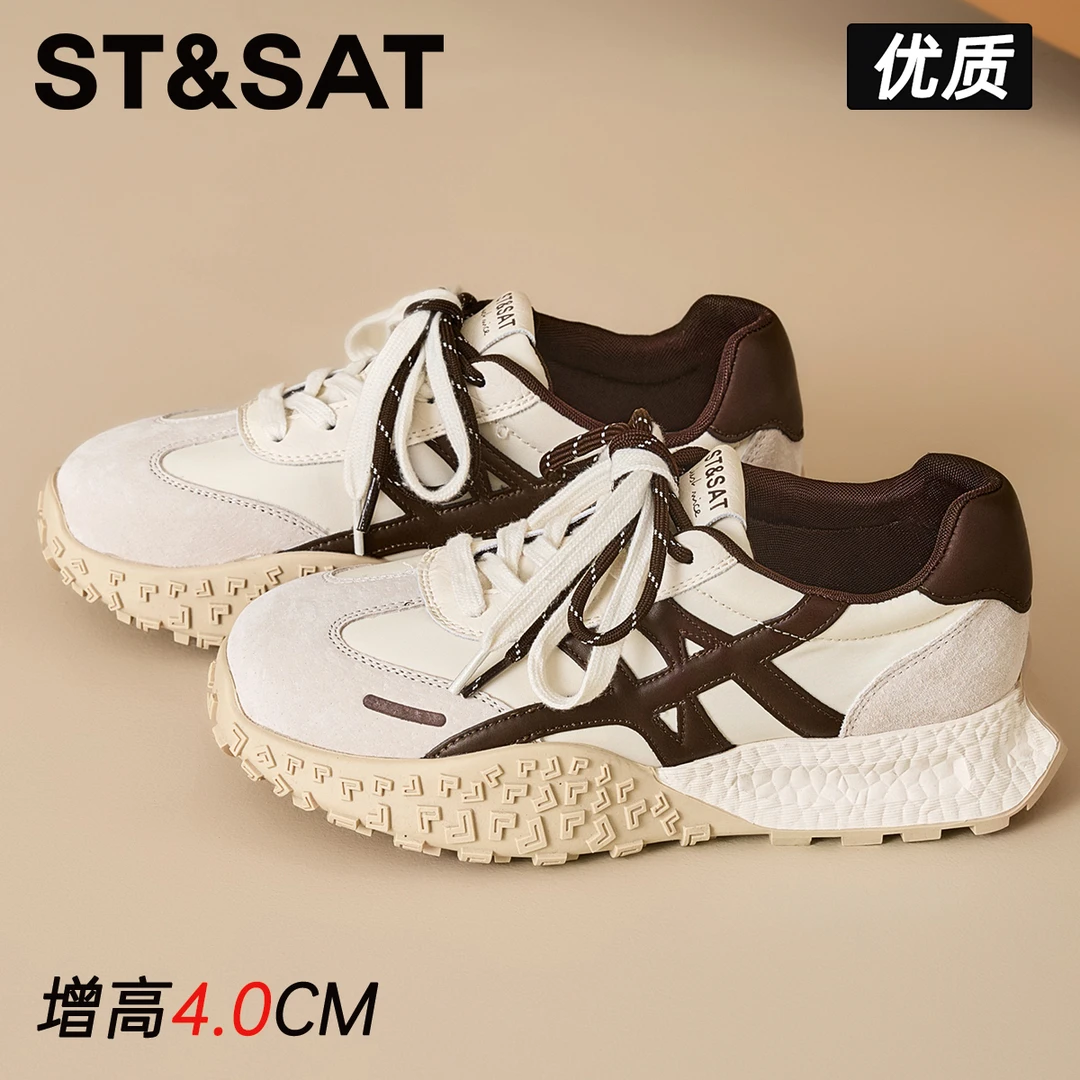 星期六厚底阿甘德训鞋女款2025新款百搭增高休闲鞋爆款拼色运动鞋