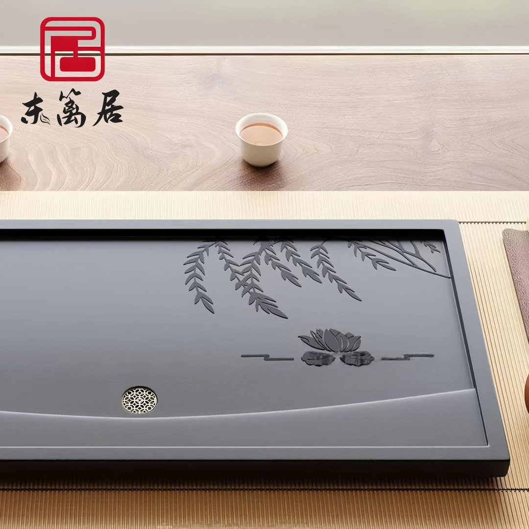 新款柳叶阳台客厅两用办公家用直排式排水石茶盘