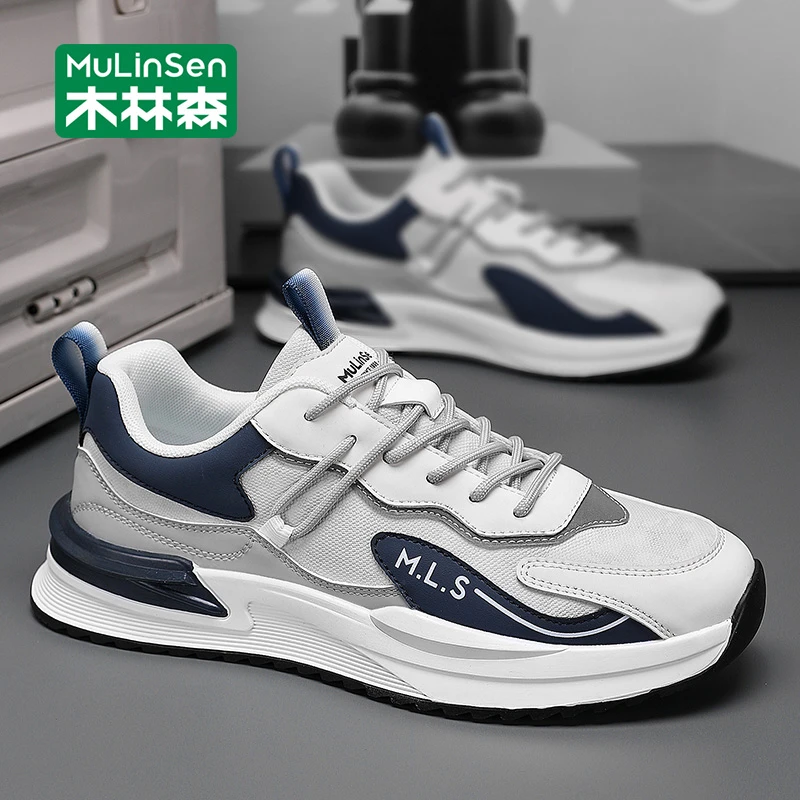 木林森鞋子男鞋2025新款秋季网面透气休闲运动鞋男一脚蹬阿甘潮鞋