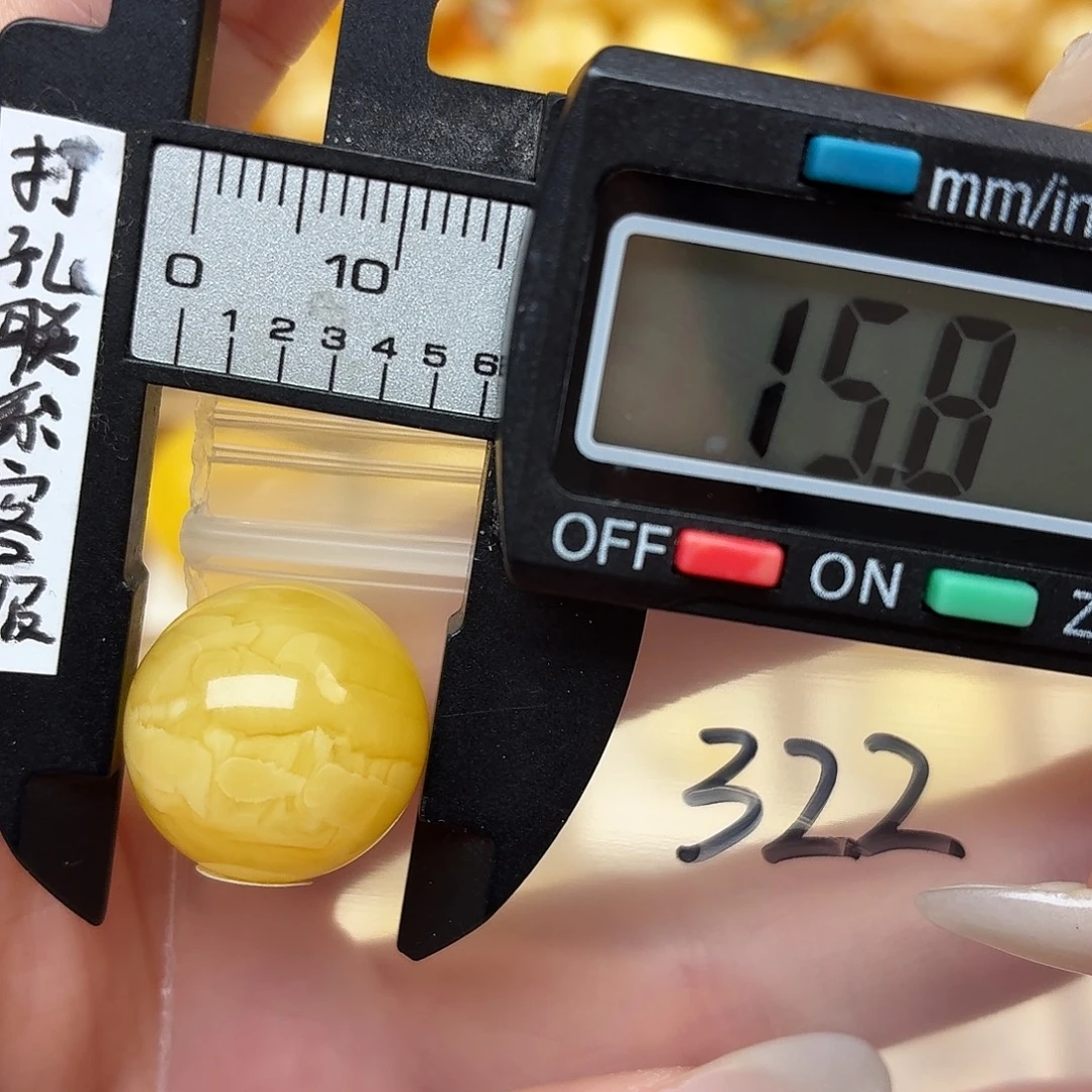 不***欠蜜蜡未镶嵌裸石蜜蜡