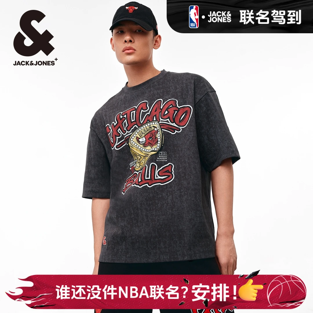 杰克琼斯男装秋季NBA联名公牛队舒适纯棉字母胶印宽松T恤短袖
