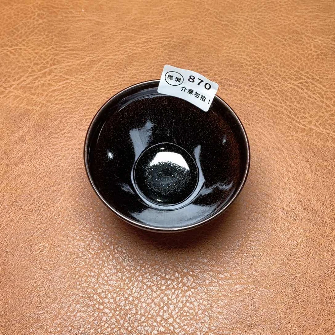 建窑建盏主人茶盏870