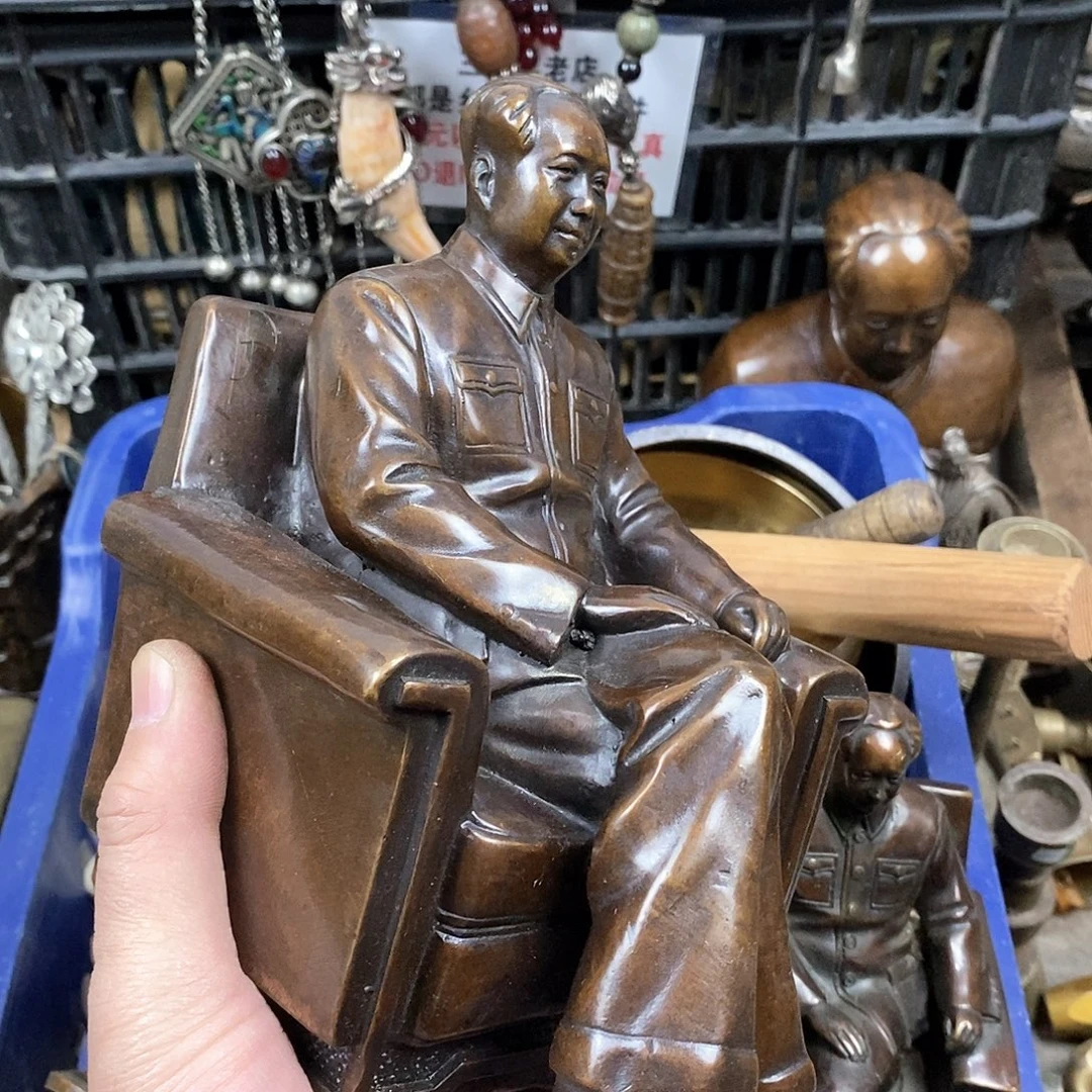 此***换老店文玩一物一拍