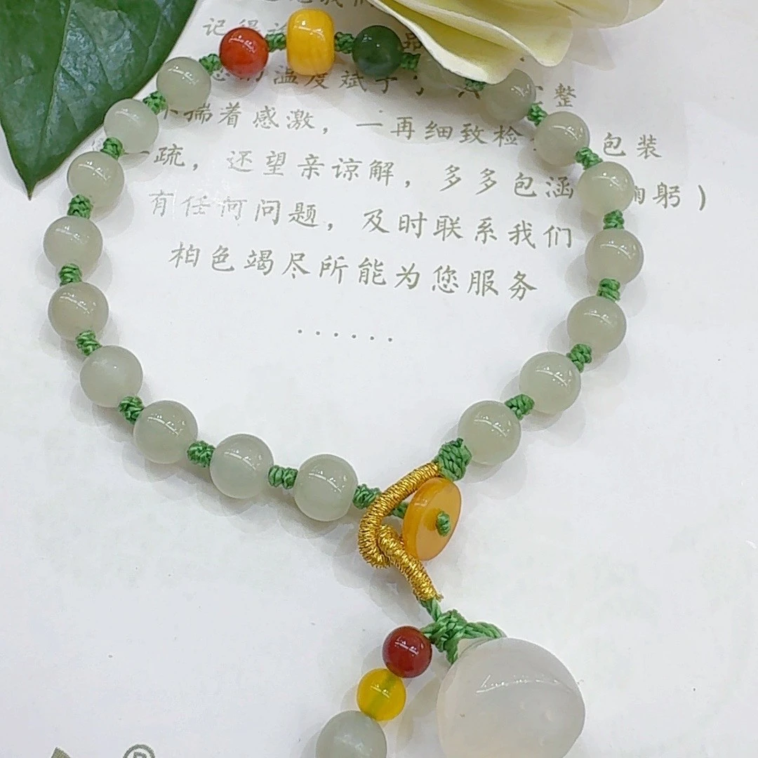 【好事连连】天然和田玉晴水多宝手串搭配蜜蜡玉髓小莲蓬吊坠