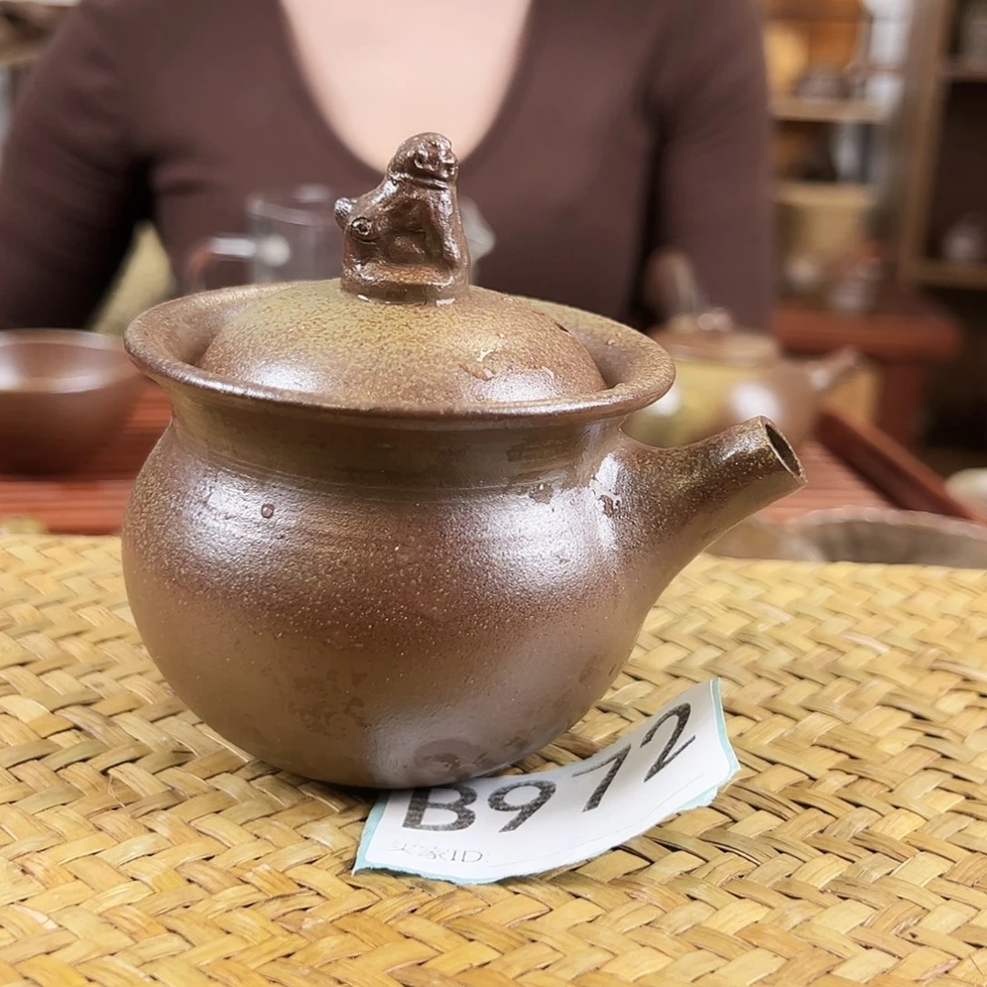 雷州窑文化972盖碗